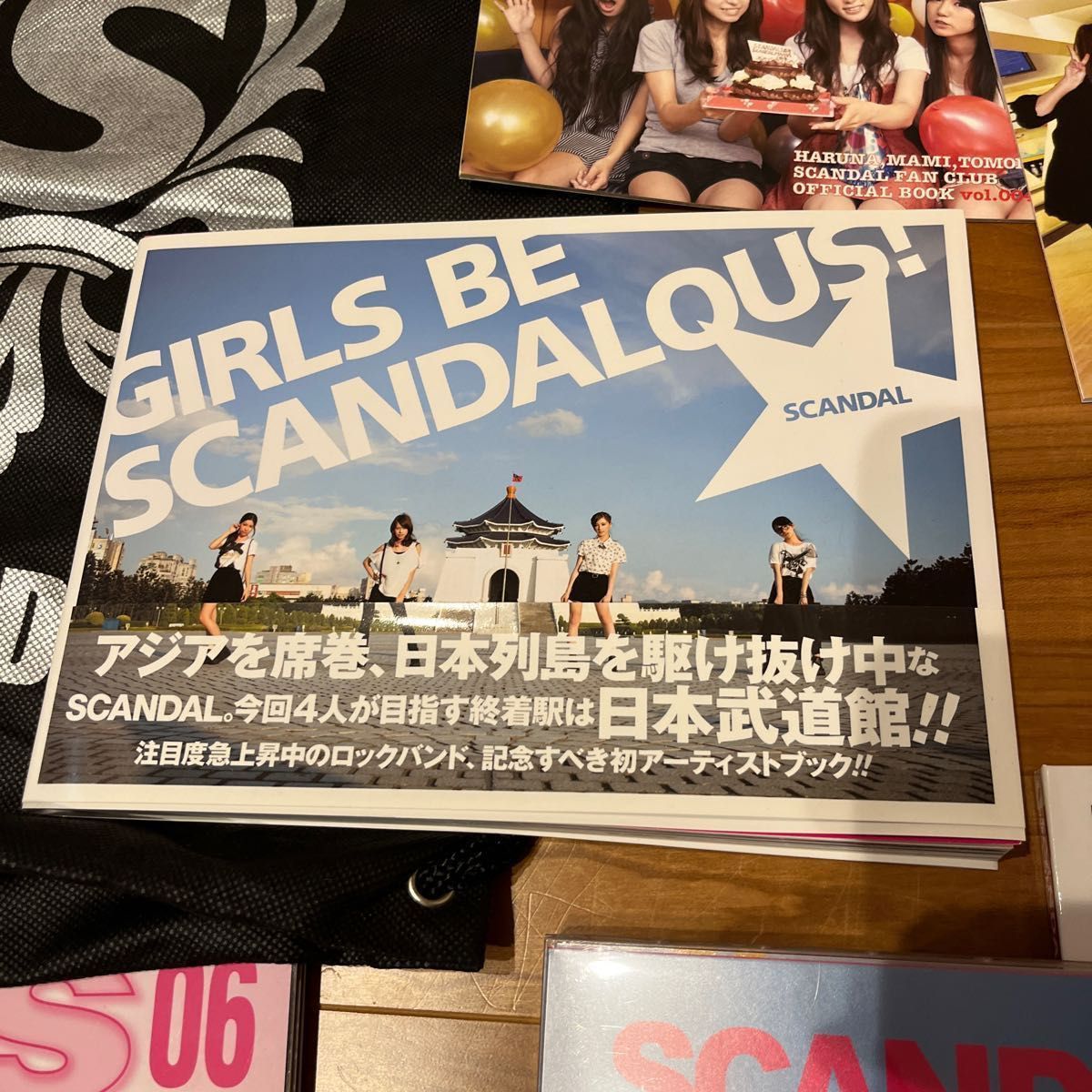 SCANDAL  CD+DVD マガジンセット