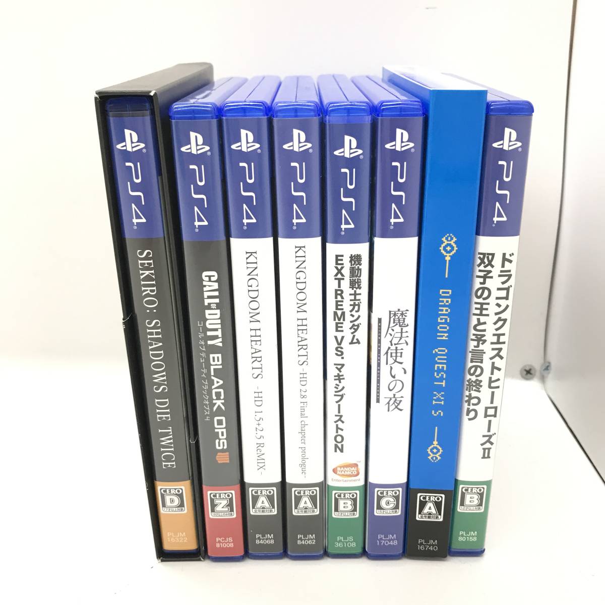 1円～】PS4 ソフト 8本まとめ キングダムハーツ BO4 ドラクエ ガンダム