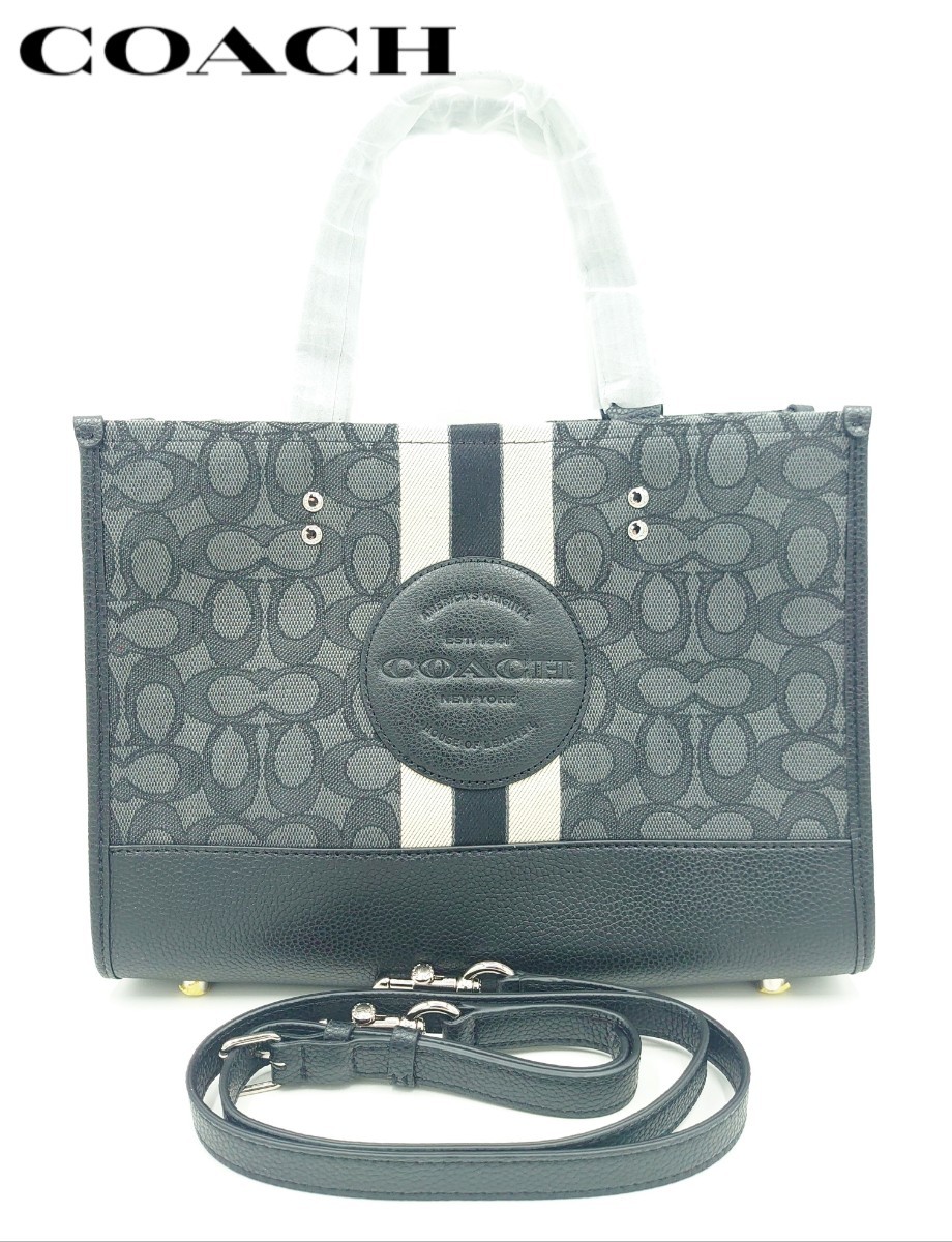 人気の新作 【新品】COACH トートバッグ ブラック 2way ショルダー