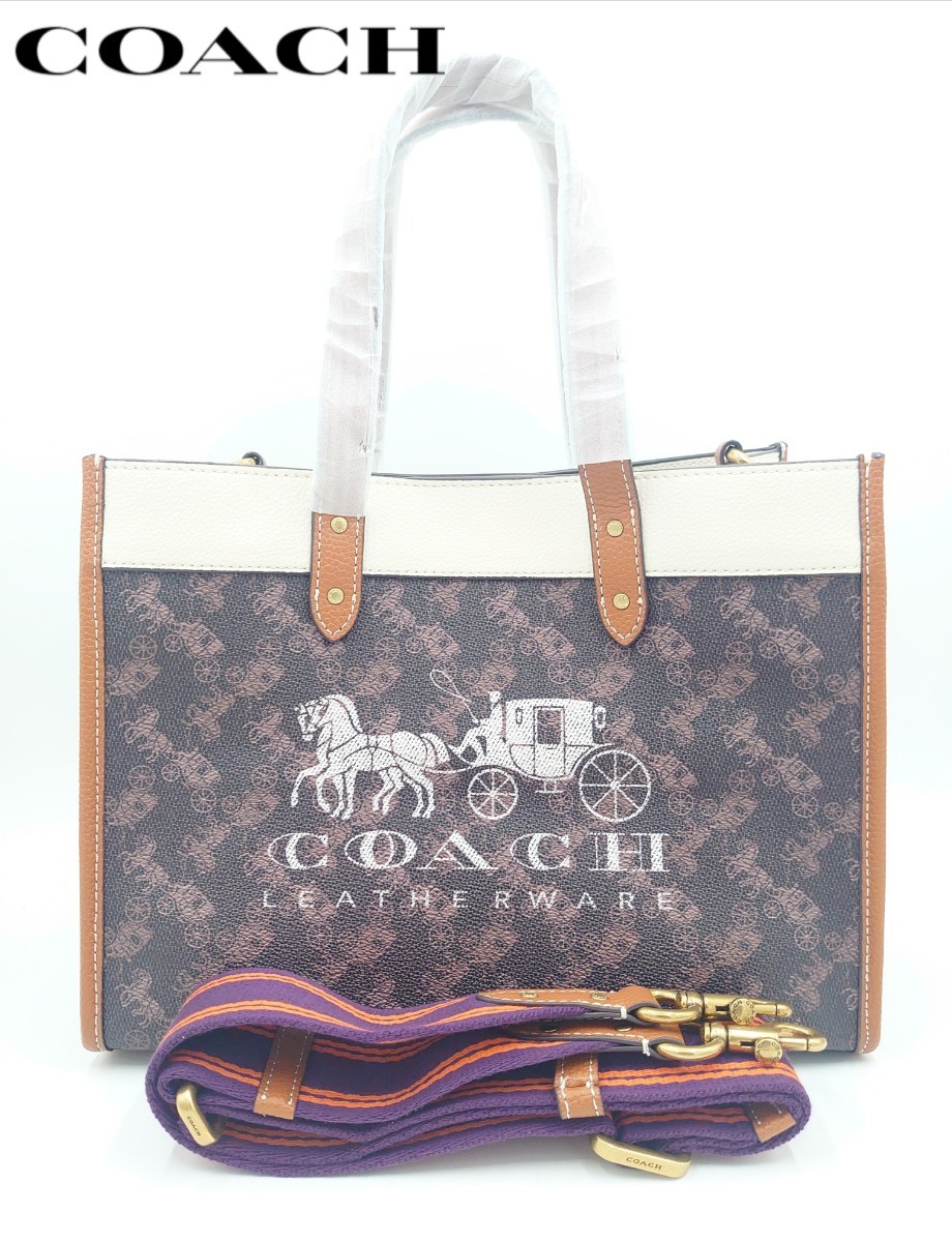 【新品】 COACH トートバッグ 2way ホースアンドキャリッジ フィールド 【新品】 COACH トートバッグ 2way ホースアンドキャリッジ フィールド