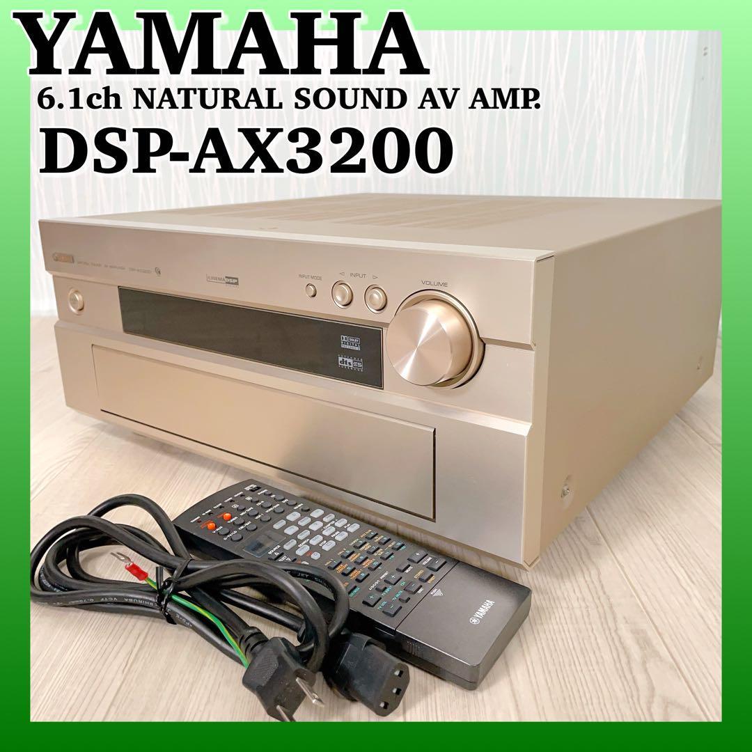 ジャンク ヤマハDVD HOME THEATER SYSTEM DVR-S60 - その他