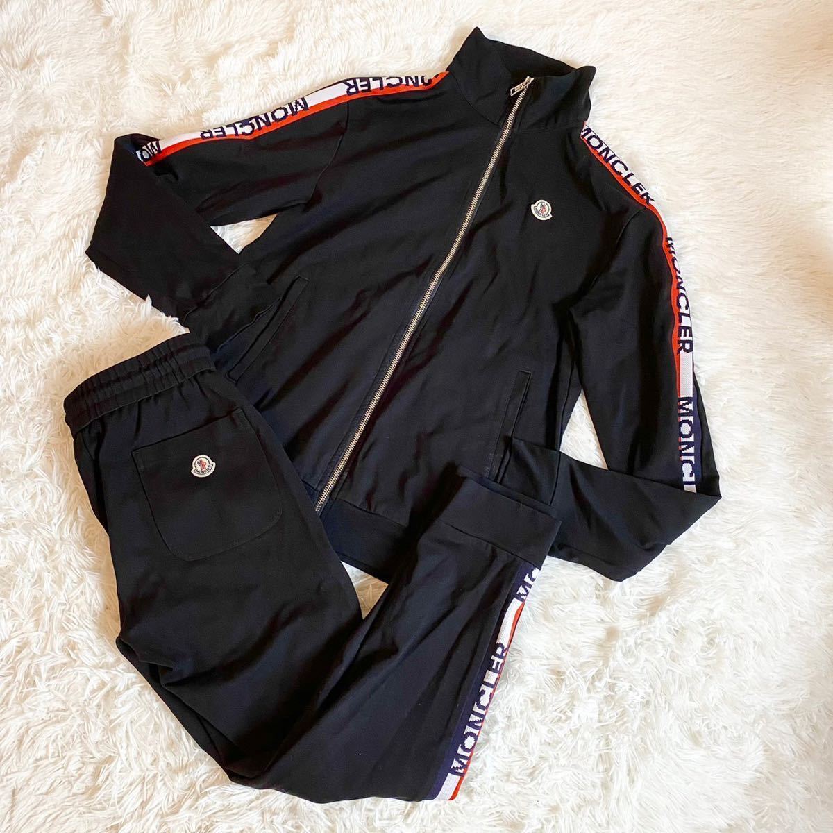 1円〜 【美品/希少】モンクレール MONCLER セットアップ ジャージ