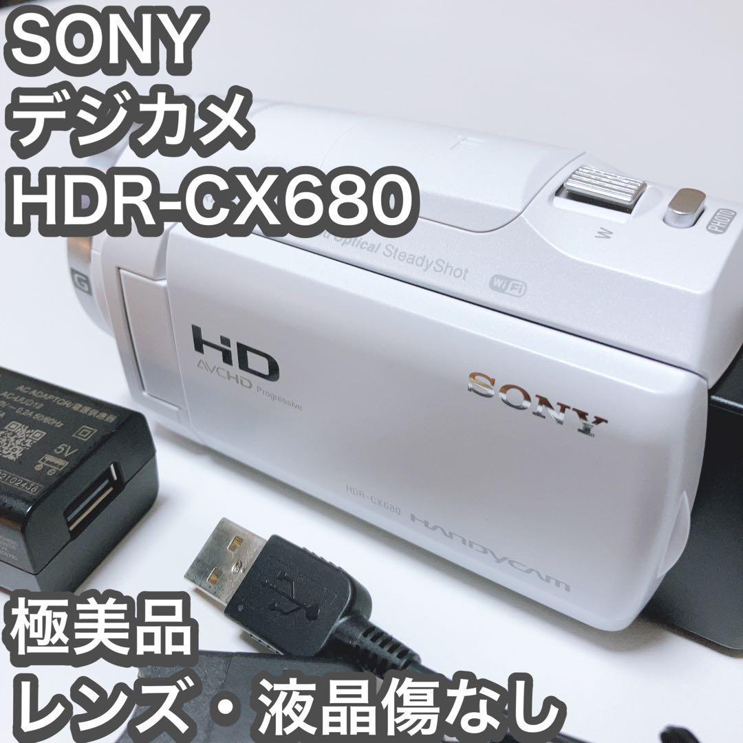 極美品】SONY HDR-CX680(W) デジタルカメラ レンズ液晶傷なし ソニー