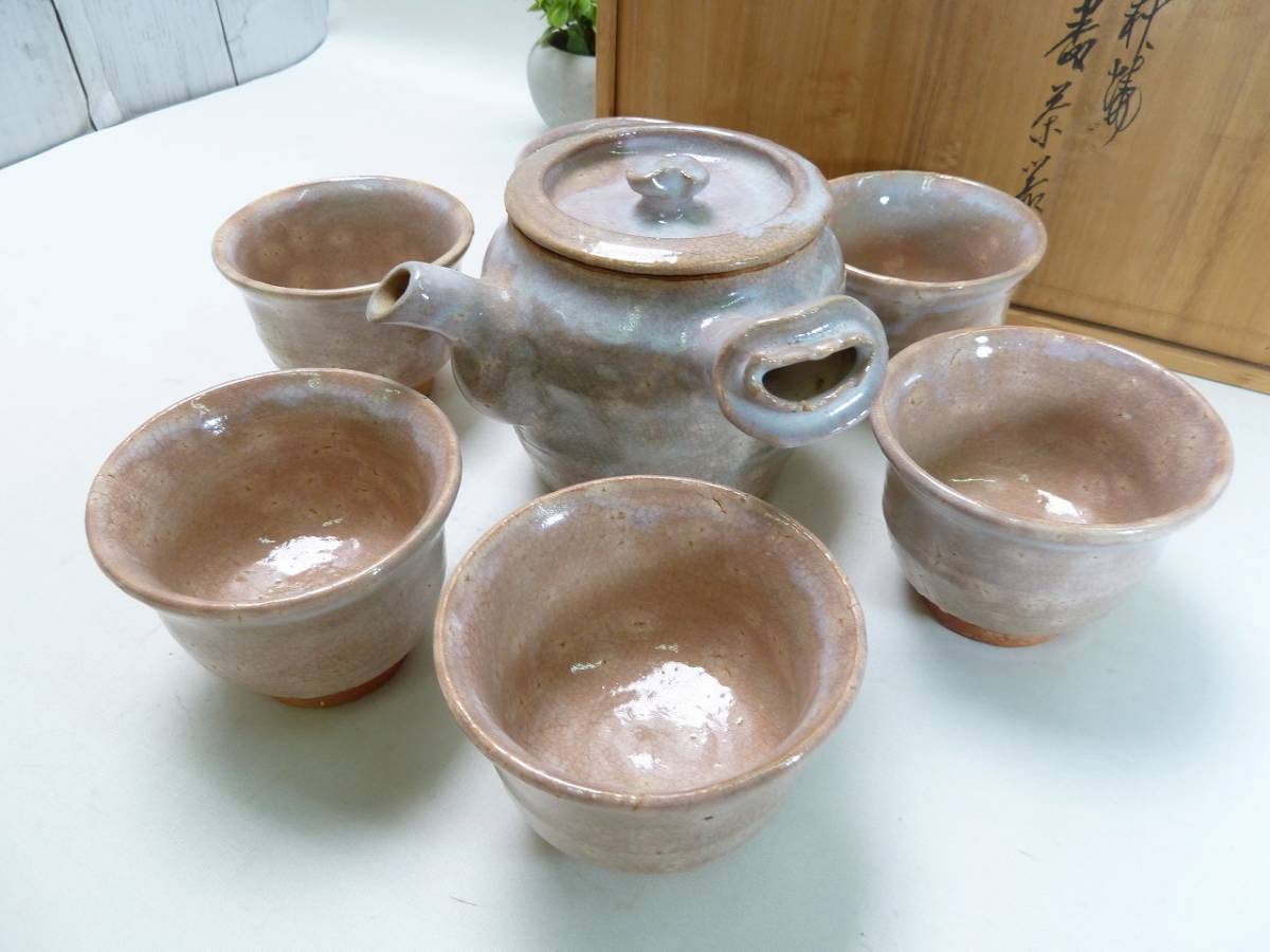 ＠萩焼 番茶器 急須１客 湯呑６客 木箱入り 第１１代 坂 高麗左衛門 旧家蔵出し 和風 食器 お茶 陶器製_画像5