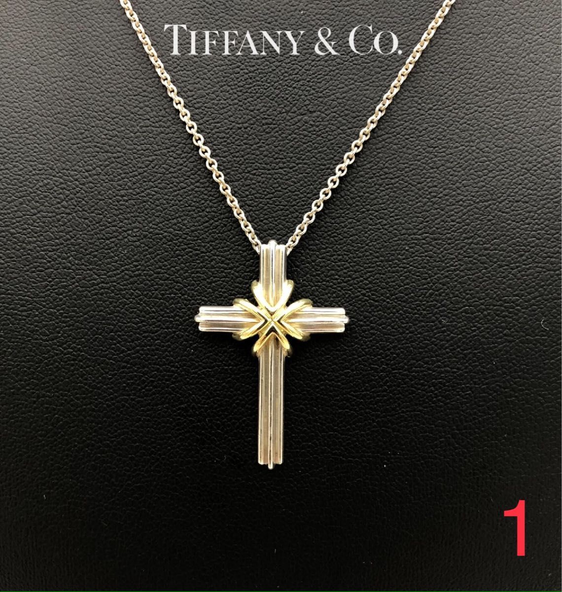 箱付 Tiffany&Co ティファニー シグネチャー クロス 十字架 シルバー-