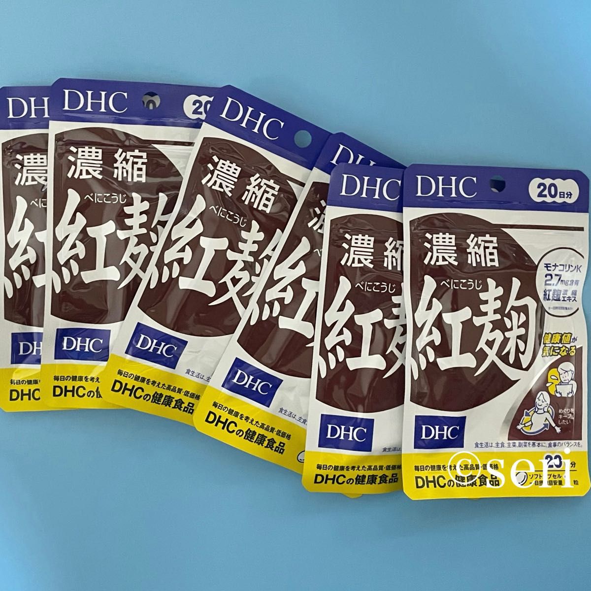 DHC 濃縮紅麹 20日×6袋｜PayPayフリマ
