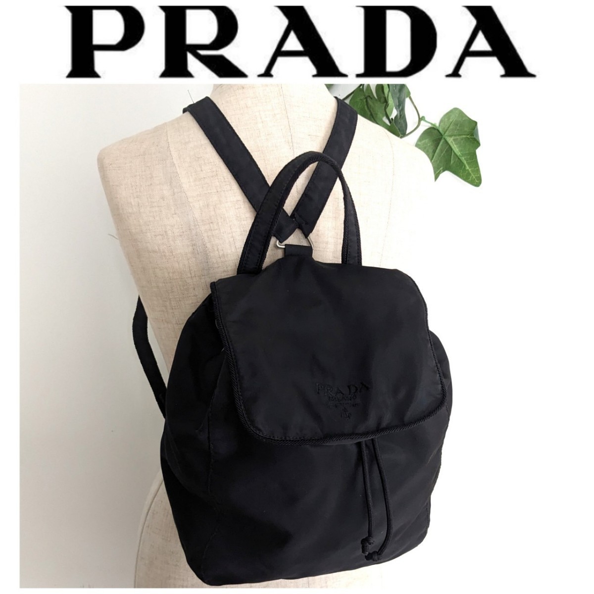 PRADA オールドプラダ 刺繍 ヴィンテージ ナイロン 巾着 ミニリュック 軽量 バッグ 鞄 バックパック 黒 ブラック レディース メンズ