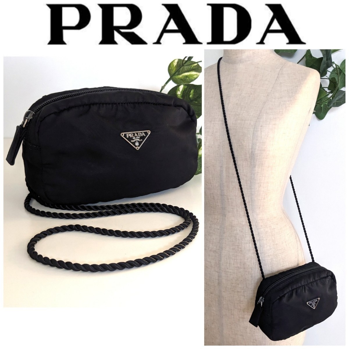 良品 PRADA プラダ ポシェット ナイロン 斜め掛け ショルダー ポーチ