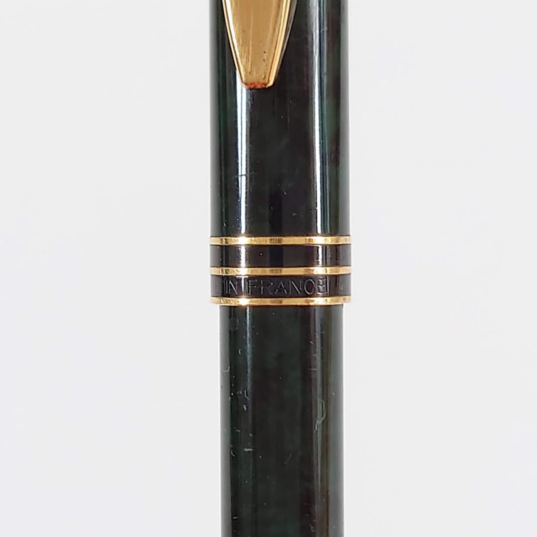 WATERMAN ウォーターマン ボールペン+シャープペンシルセット WATERMAN ウォーターマン ボールペン+シャープペンシルセット