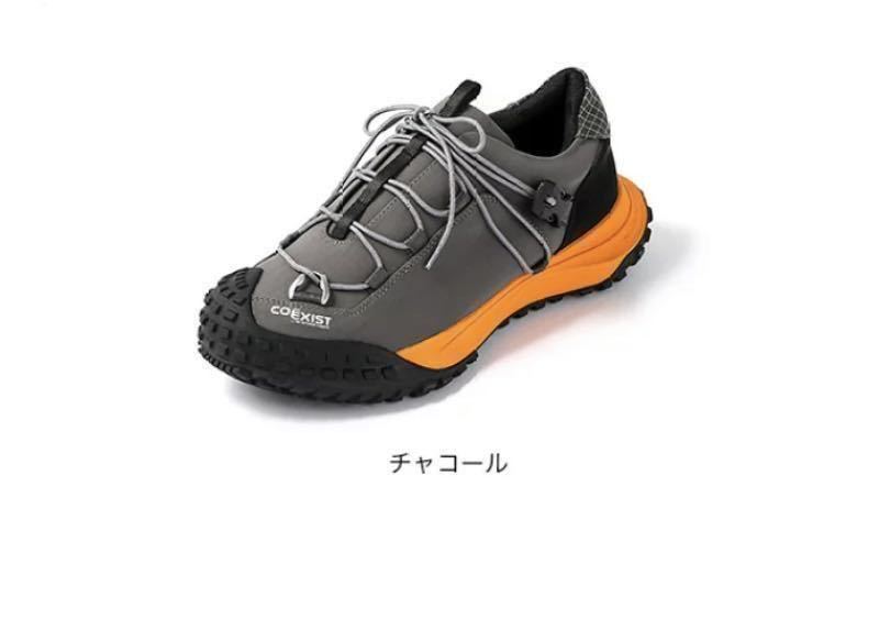 美品　１度使用　送料込　コムフィ アウトドア ガーメント COMFY OUTDOOR APPROACH 02 BLACK チャコール　スニーカー　登山　シューズ_画像4