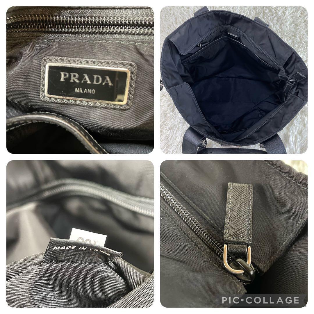 希少現行モデル】PRADA プラダ 2VG042 ナイロン トートバッグ 希少現行モデル】PRADA プラダ 2VG042 ナイロン トートバッグ