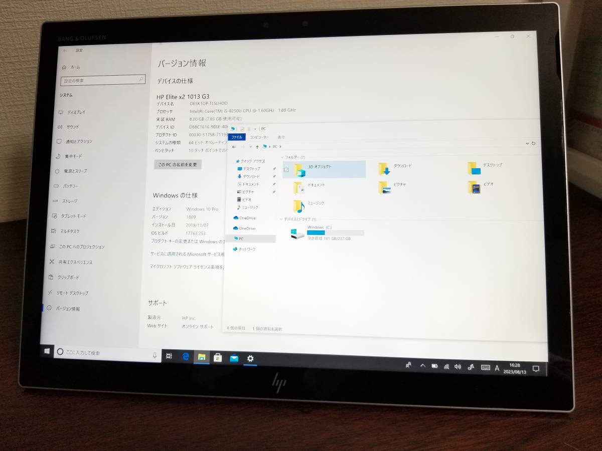 X08 HP Elite x2 1013 G3 Core i5 第８世代 (8250U)◆メモリー8GB◆超高速 SSD256GB◆13インチ動作品 タッチ Full HD(3K*2K) Win10 Pro PC_画像2