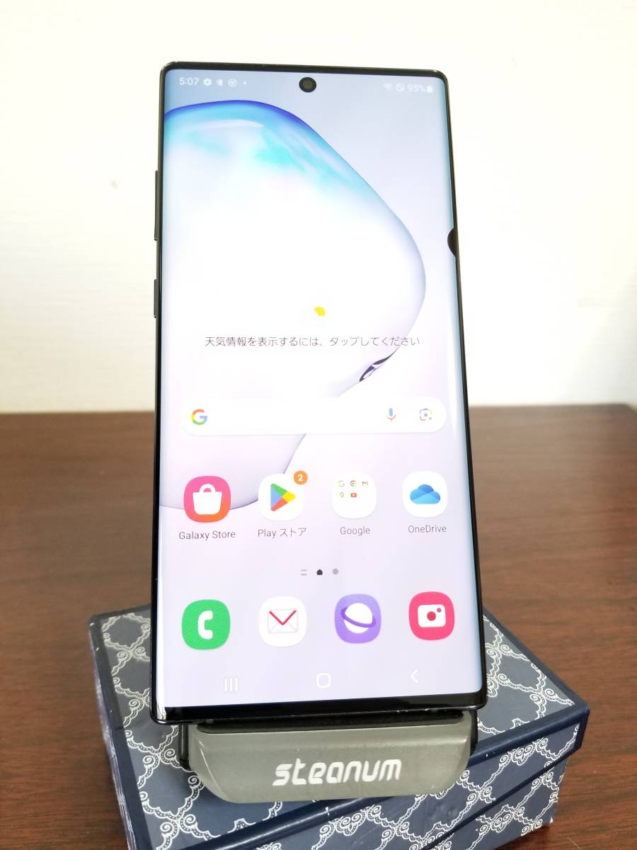 M98 docomo SC-01M SAMSUNG Galaxy Note 10+ Plus 256GB◇12GB Black