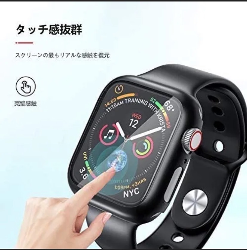 Apple Watch アップルウォッチ ケース ガラスカバー ベルト ラバーバンド ダークグリーン 40mm_画像4