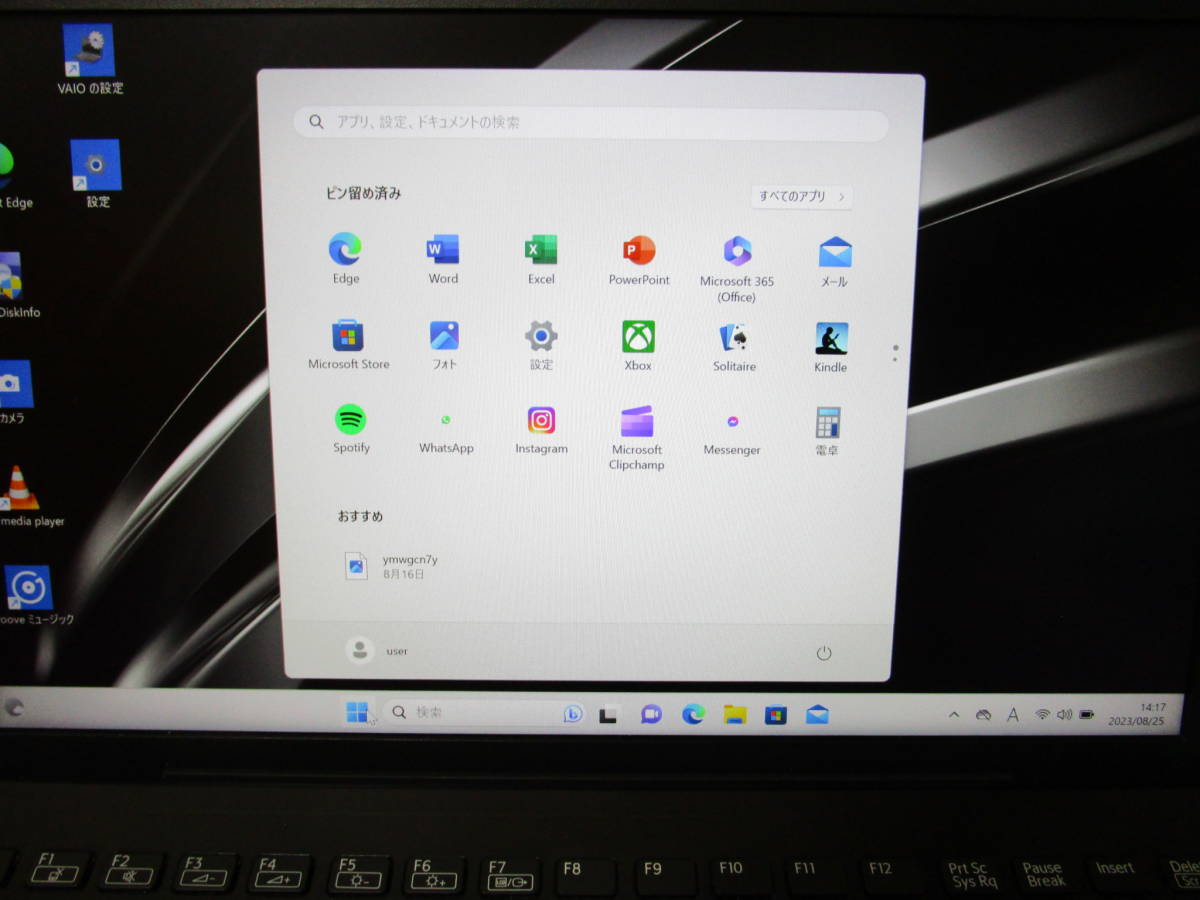 美品級 8世代ハイスペック」 VAIO VJPG11C11N Win11 Pro Core i 5
