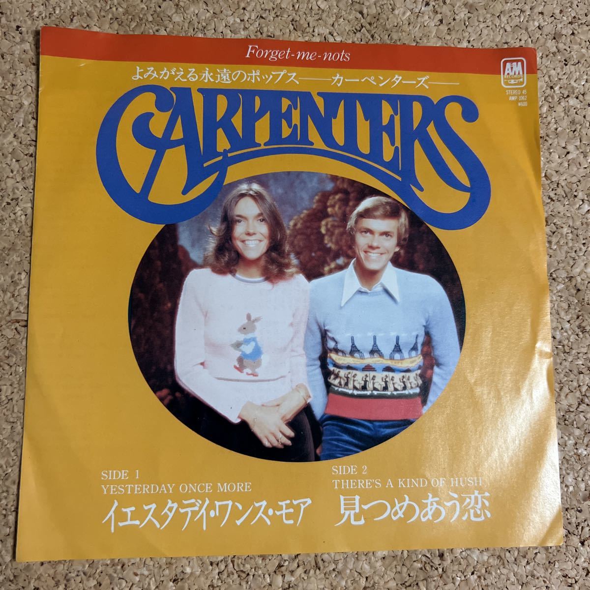 CARPENTERS カーペンターズ / YESTERDAY ONCE MORE / THERE'S A KIND OF HUSH / 7 レコード_画像1