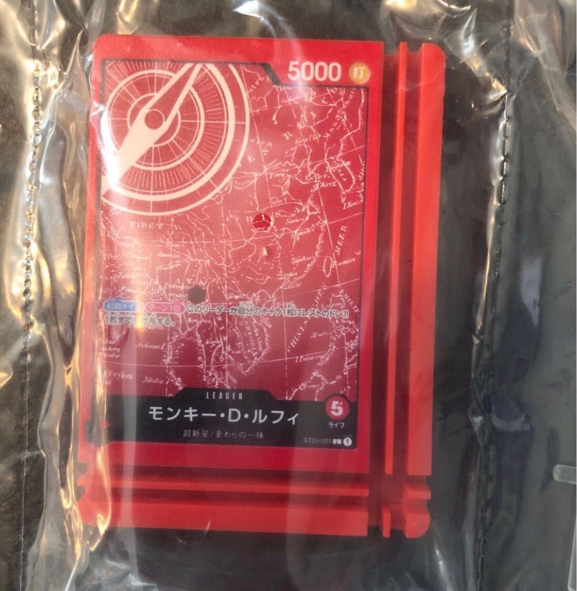 週刊少年ジャンプ 6・7合併号 応募者全員サービス ワンピース 週刊少年ジャンプ 6・7合併号 応募者全員サービス ワンピース