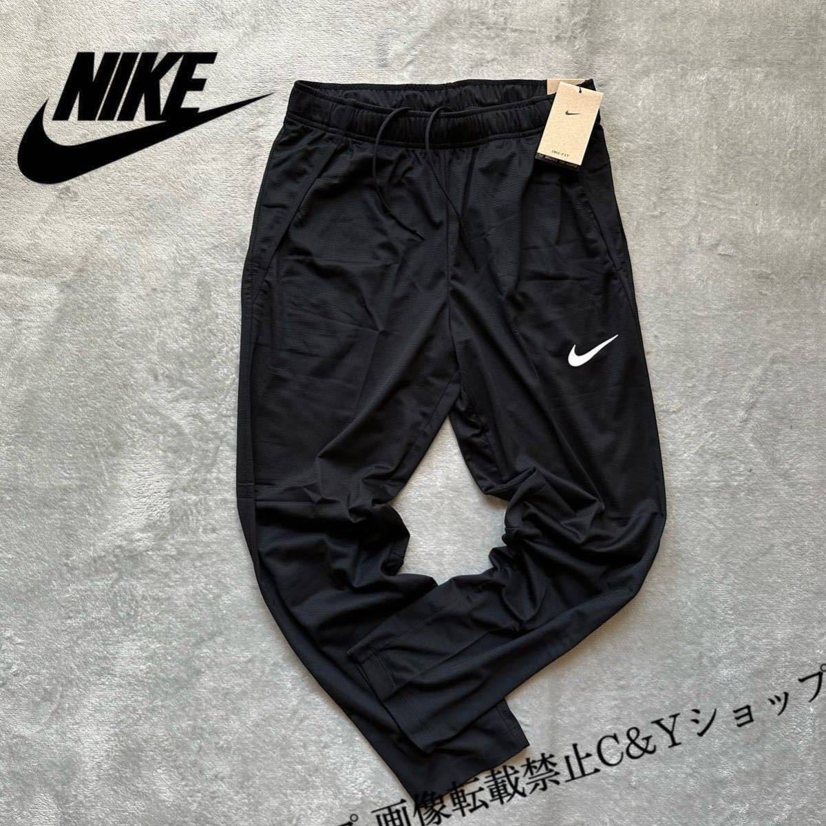 Yahoo!オークション - 送料210円 XLサイズ 新品 NIKE ナイキ Yahoo!オークション - 送料210円 XLサイズ 新品 NIKE ナイキ