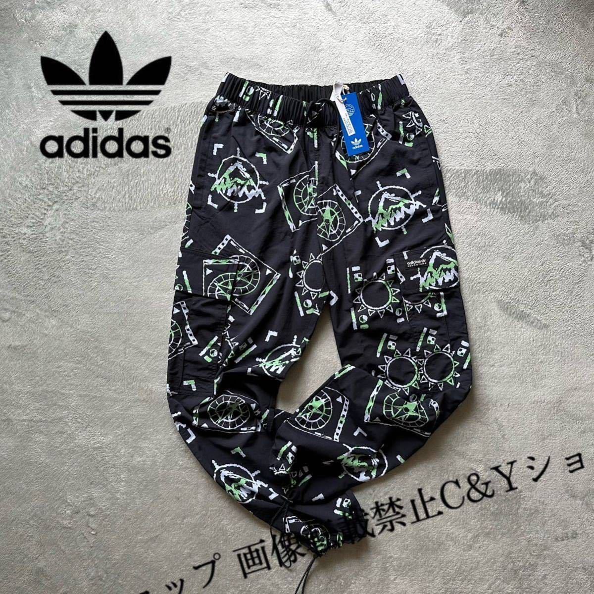 送料210円3XLサイズ新品adidas originals アディダスオリジナルス総柄