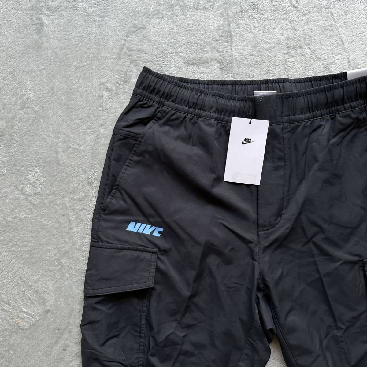 送料無料 Lサイズ 新品 NIKE ナイキ カーゴパンツ ナイロン 送料無料 Lサイズ 新品 NIKE ナイキ カーゴパンツ ナイロン