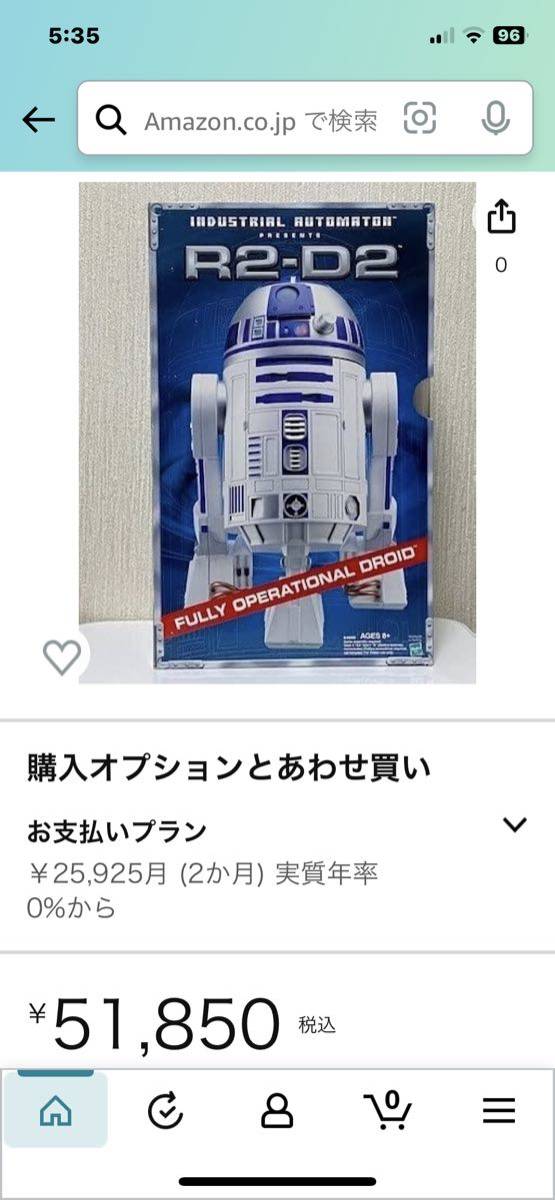 新品 スターオーズ R2-D2 インタラクティブ Fully Operational Droid_画像6