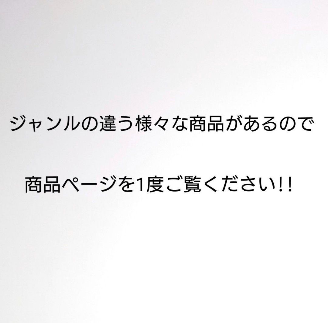 五等分の花嫁  一番くじ 二乃  アクリルスタンド アクスタ