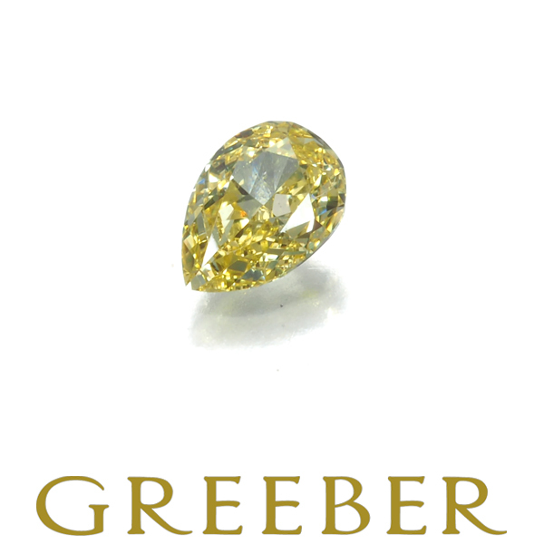 格安即決 0.115ct ダイヤモンド ダイヤ YELLOW INTENSE FANCY VS2 GENJ