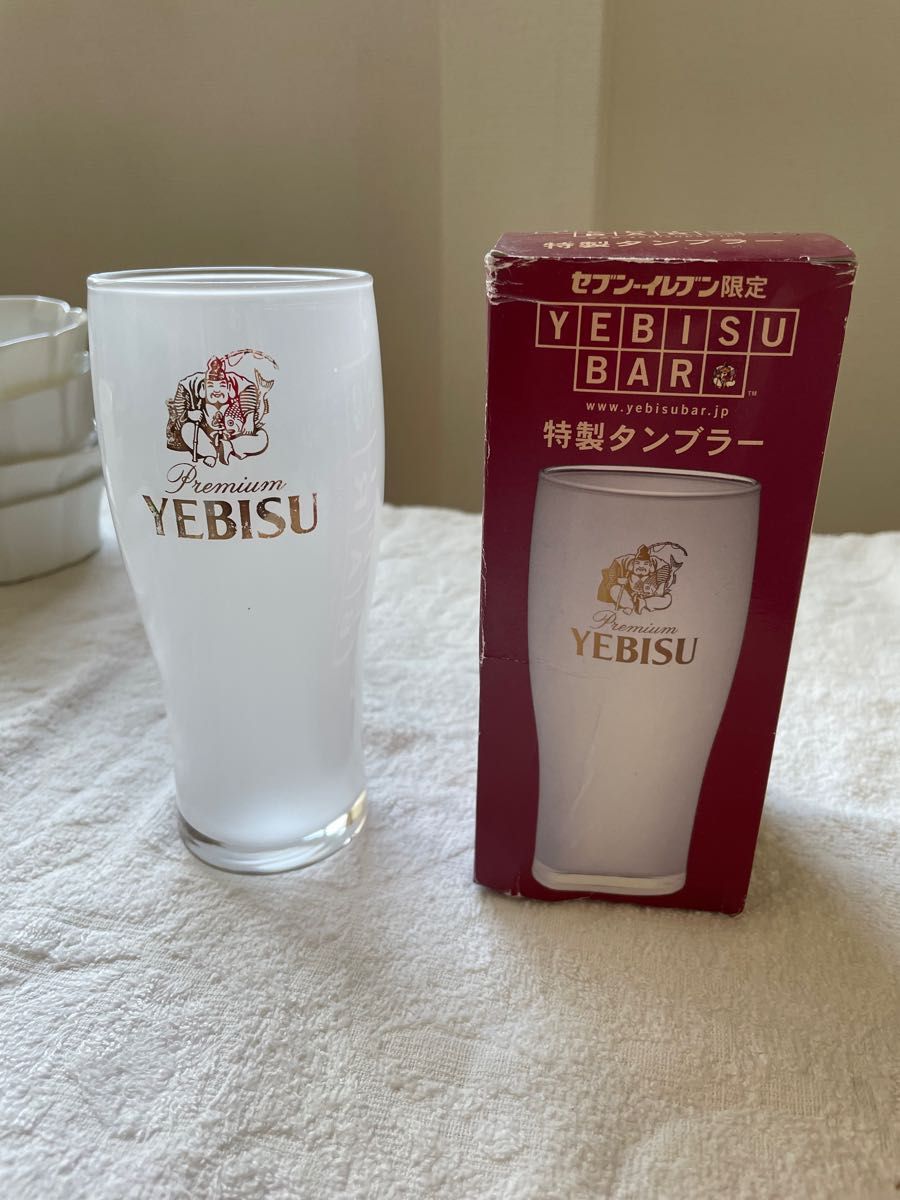 ビアグラス　YEBISU BAR フロスト加工　タンブラー　