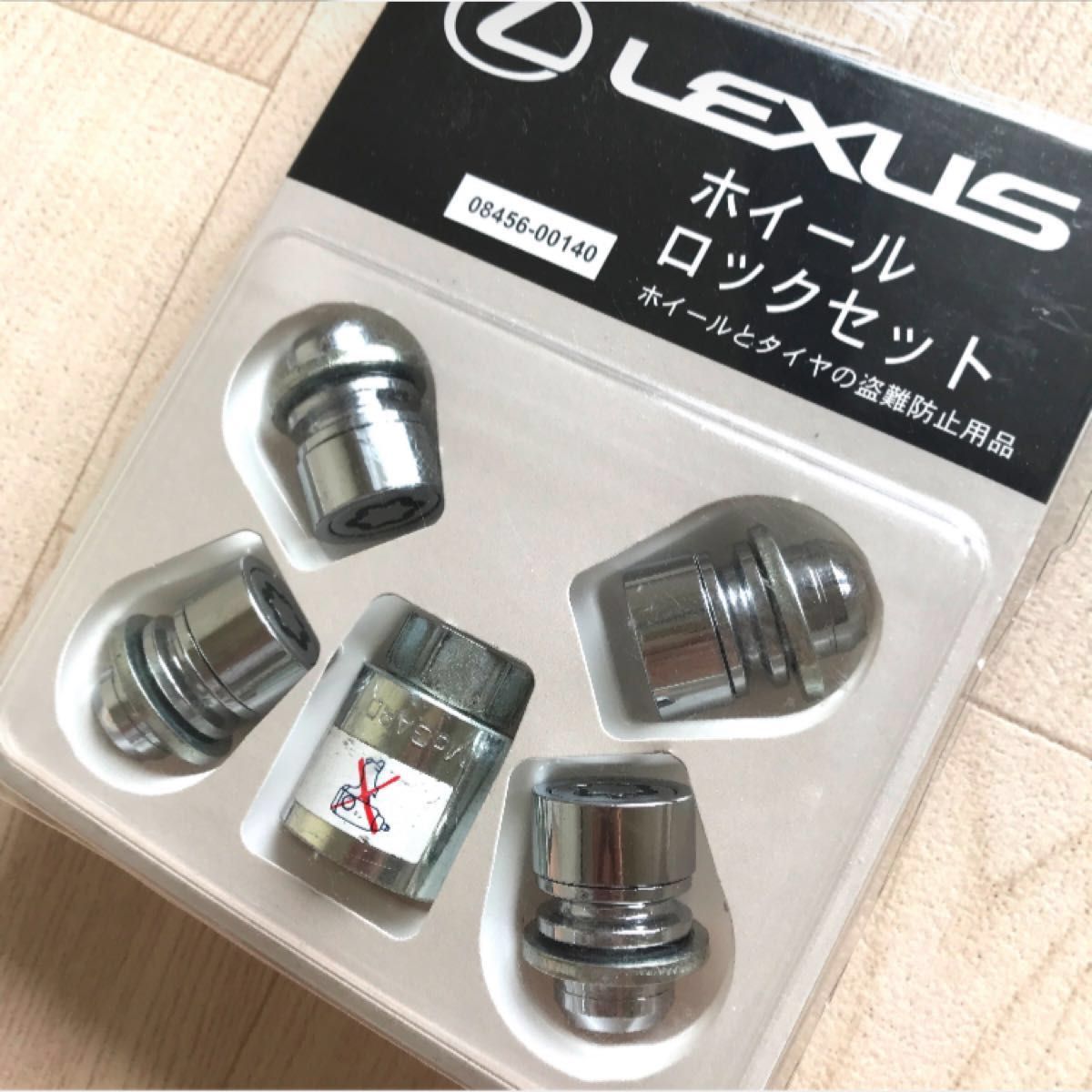 ■最優良品■ レクサス LEXUS 純正『ホイールロックセット』CT NX RX GS HS UX ES マックガード 送料無料！