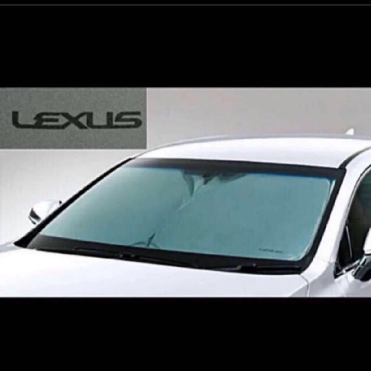 ■新品同様■レクサス LEXUS NX 純正『サンシェード』正規品 10系 NX ディーラーオプション フロントシェード 送料無料