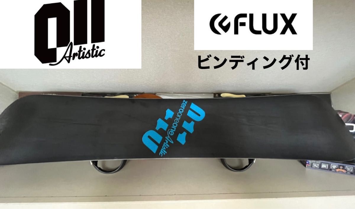 011 Artistic DOUBLE LIMITED EDITION