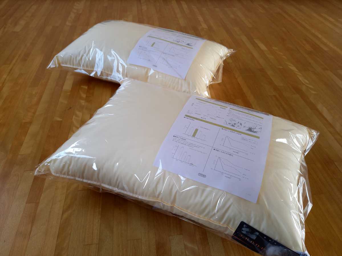高級ホテル仕様 抗菌 防臭 ハンドメイド 枕 お得な2個セット ピロー 日本製(羽毛布団 掛け布団 敷き布団 枕)等出品中です。