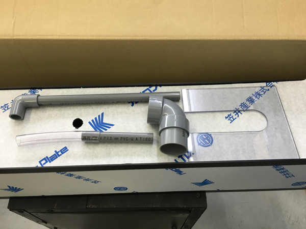 新品 1200 濾過箱 リオ+3100 120cm ダブルシャワー、接続パイプ 新品 1200 濾過箱 リオ+3100 120cm ダブルシャワー、接続パイプ