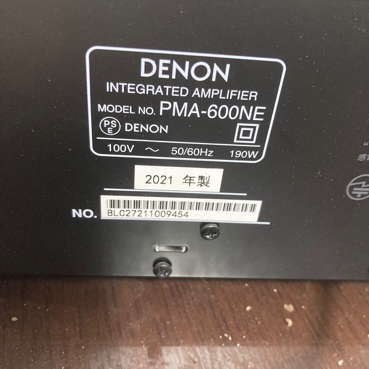 (7-110) DENON デノン　PMA-600NE プリメインアンプ　2021年製　INTEGRATED AMPLIFIER　アンプ_画像7