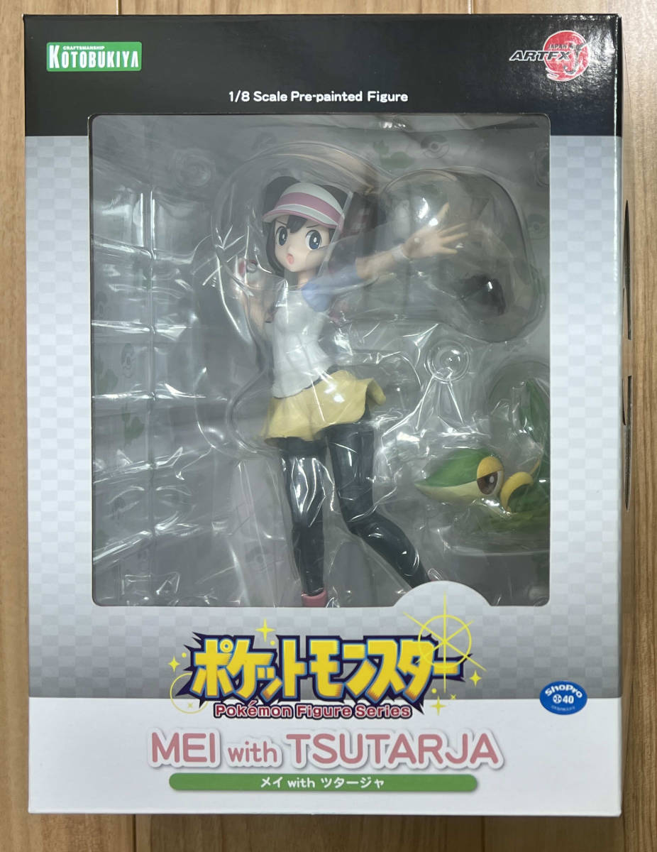 Yahoo!オークション - 初回版 新品未開封 ARTFX J メイ with ツター...