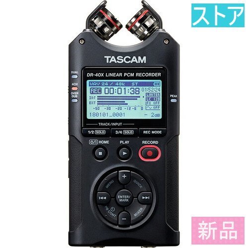 お気に入り 新品・ストア☆ICレコーダー TASCAM DR-40X 新品・未使用