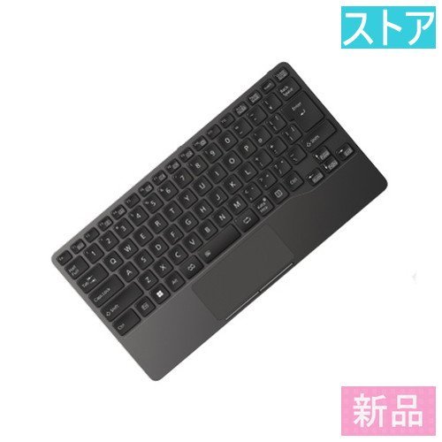 予約】 新品・ストア 富士通 Mobile Keyboard FMV-NKBUD Dark Silver