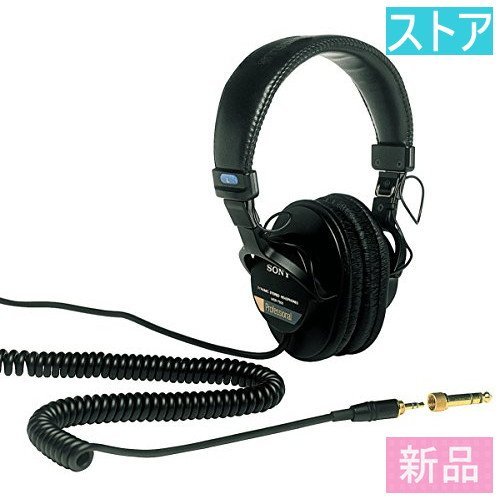 新品】 新品・ストア☆SONY ヘッドホン MDR-7506 新品・未使用 ソニー