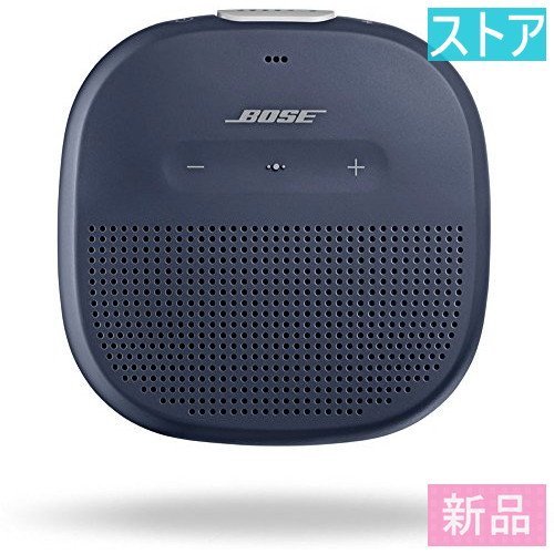 満点の 新品・ストア☆Bluetoothスピーカー Bose SoundLink Micro