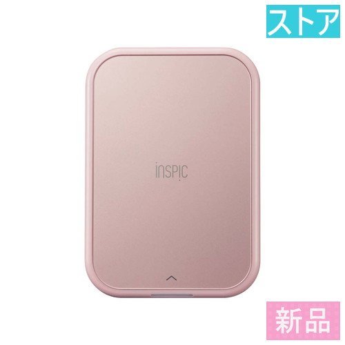 送料無料】 CANON プリンタ(その他対応) フォトプリンタ 新品