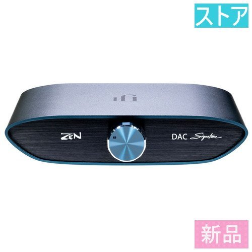 即発送可能】 ZEN iFi audio iFi DAC(D/Aコンバーター) 新品・ストア