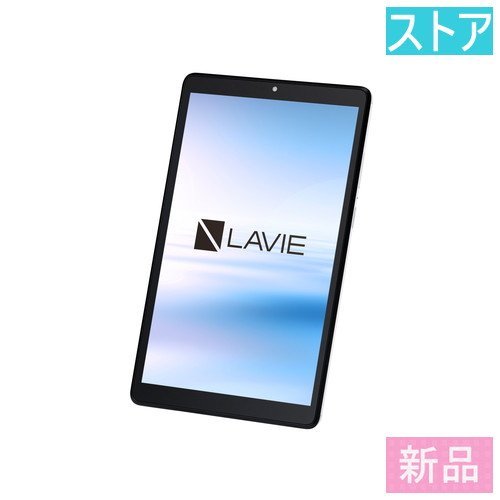 T-ポイント5倍】 T8 LAVIE NEC タブレット 新品・ストア T0855/CAS