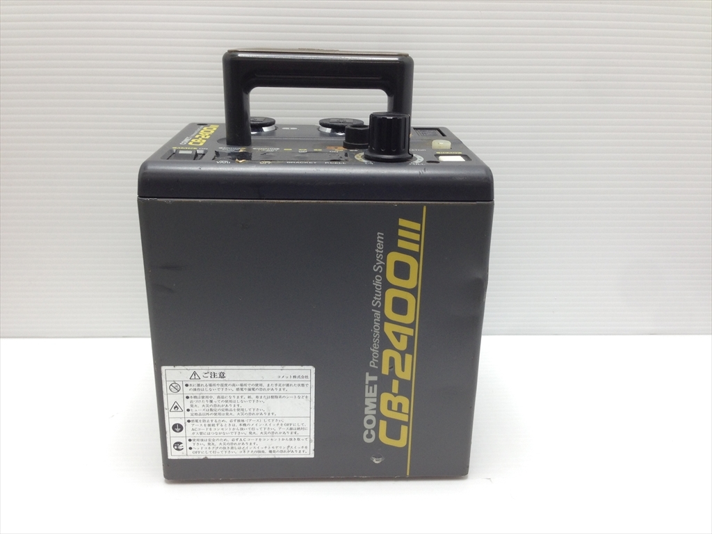 コメット COMET ストロボ CB-2400Ⅲ CLX-25miniH-