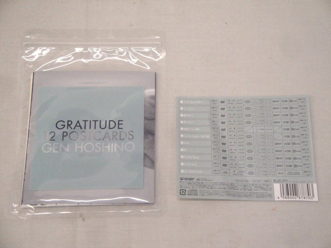 カメ)星野源 Gen Hoshino Singles Box GRATITUDE 23枚組み (CD12枚+DVD10枚+Blu-ray) ◆U2308008 KH04C_画像5