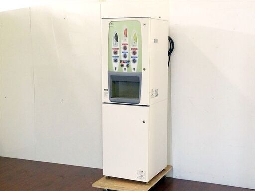 山口)富士電機　粉末自動給茶機　BHK360T　Eco茶友　2005年 ◆BIZ0778FCY KG27B_画像1