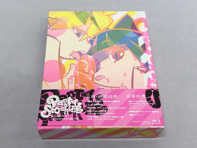 カメ)Panty＆Stocking with Garterbelt Blu-ray BOX Forever Bitch Edition イタミ有 ◆T2308002 KH01B_画像1