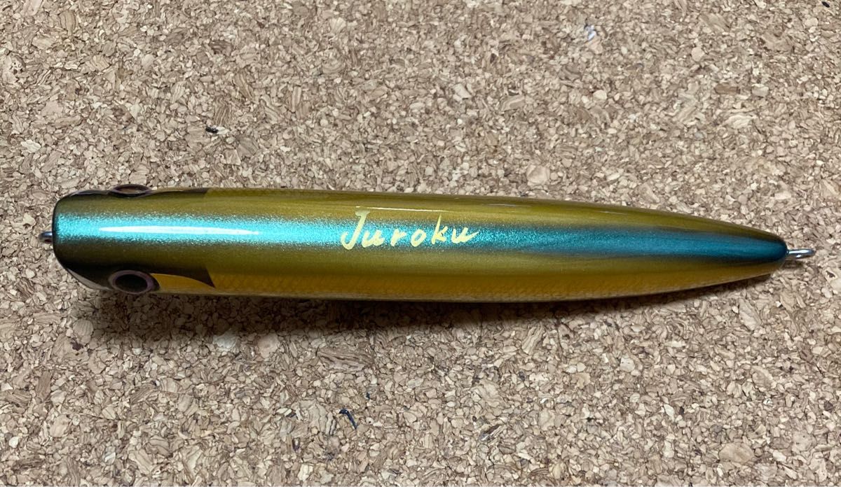 パープルイズム Juroku ジュロク 60g