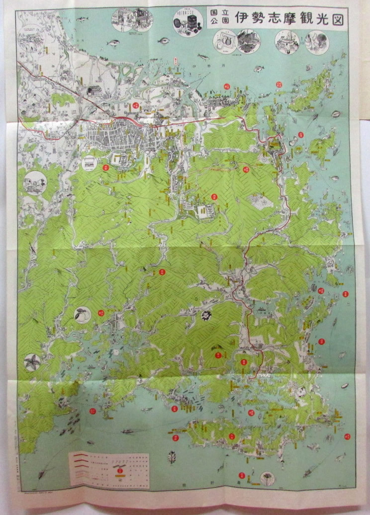 伊勢志摩　観光地図　昭和43年発行　和楽路屋発行_伊勢志摩　観光地図　昭和43年発行