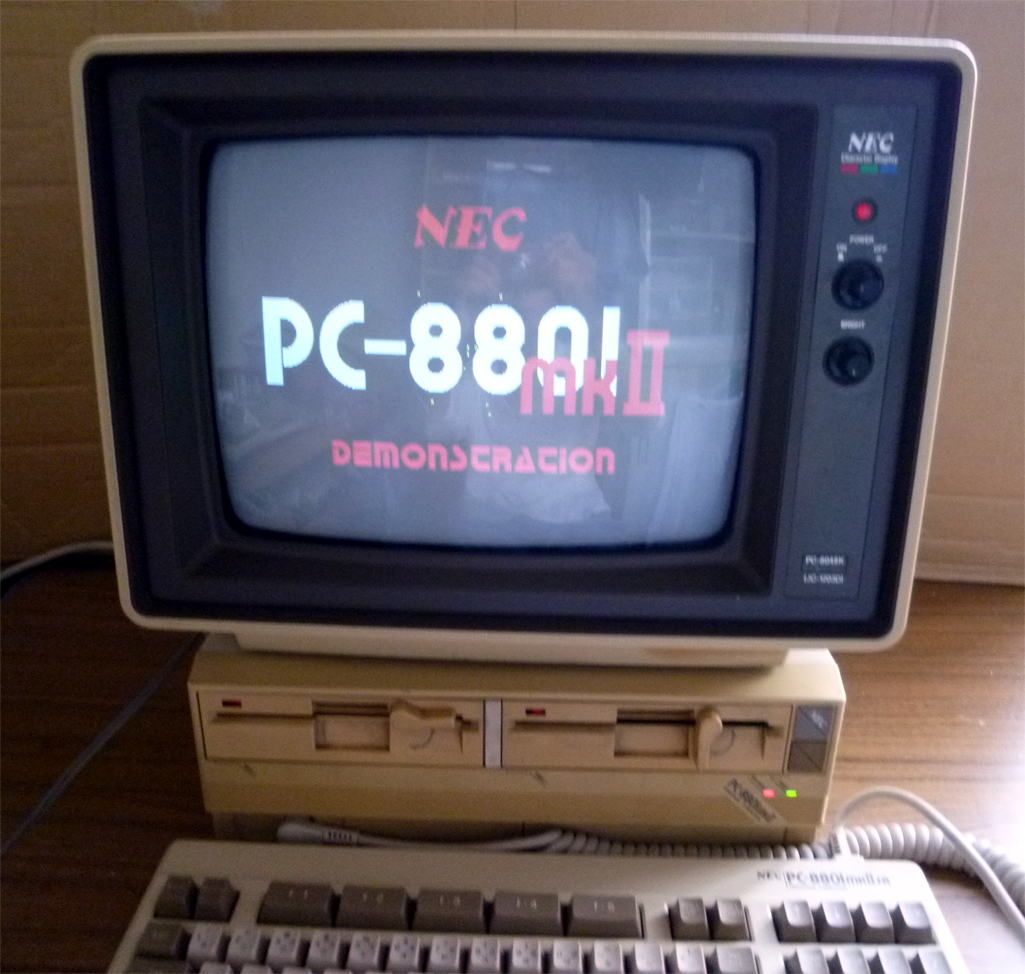 PC-8801mkⅡキーボードシステムディスク付き動作確認品_画像1