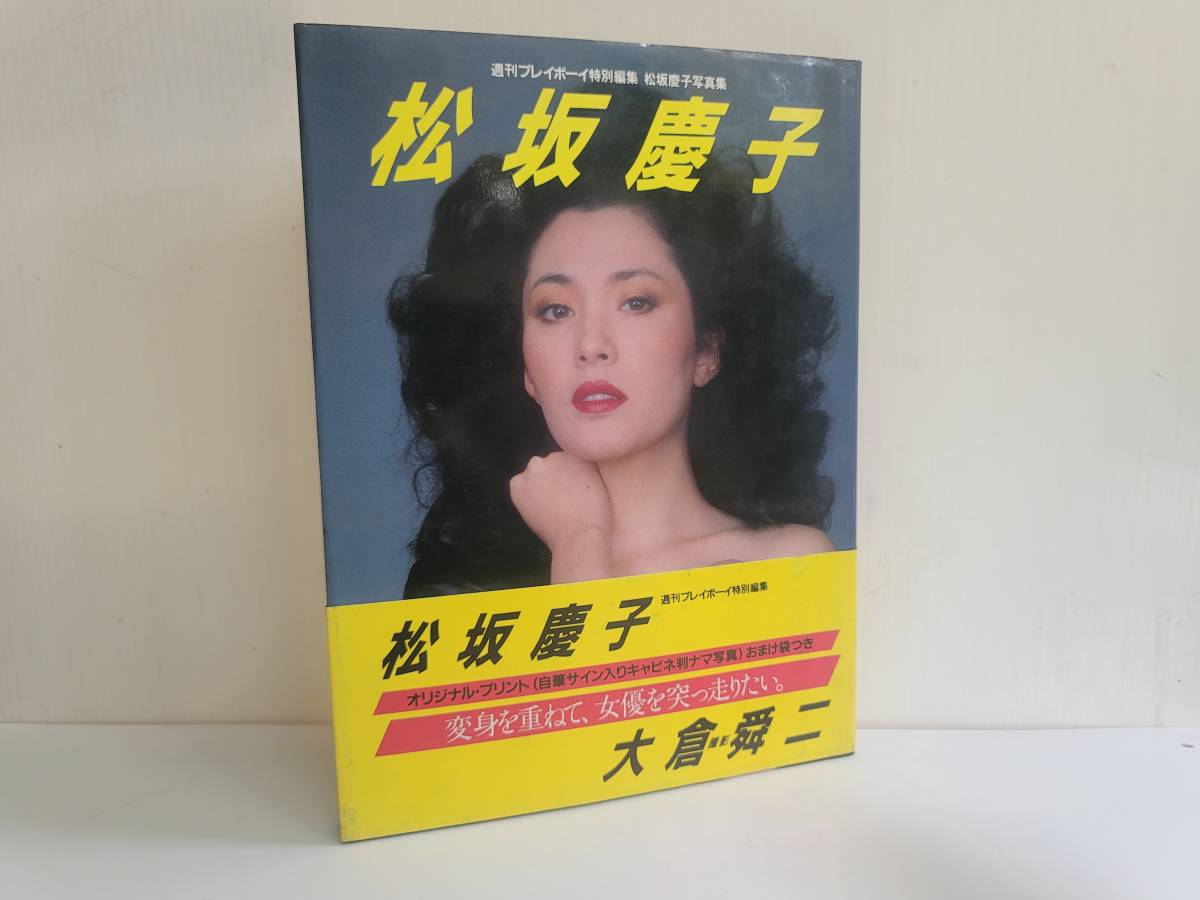 橋の診断と補修/Jean‐ArmandCalgaro(著者),RogerLacroix(著者),日本構造物診断技術協会(訳者) - 土木工学 橋の診断と補修/Jean‐ArmandCalgaro(著者),RogerLacroix(著者),日本構造物診断技術協会(訳者) - 土木工学